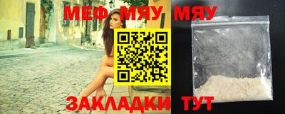 мдпв Лесосибирск