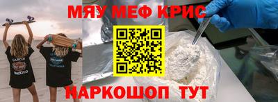 а пвп мука Ликино-Дулёво