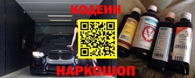 а пвп мука Ликино-Дулёво