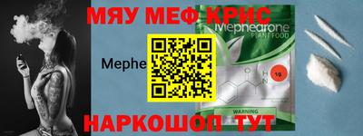мдпв Лесосибирск