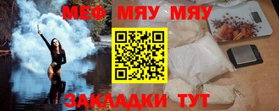 мдпв Лесосибирск
