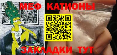 круглые Ливны