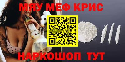 круглые Ливны