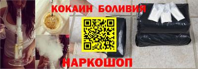 мдпв Лесосибирск