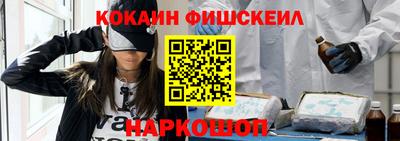 круглые Ливны