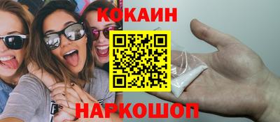 а пвп мука Ликино-Дулёво