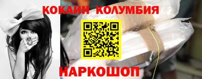 круглые Ливны