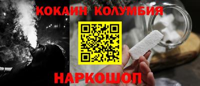 мдпв Лесосибирск