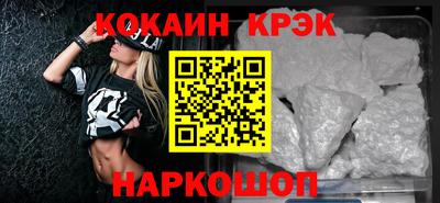 мдпв Лесосибирск