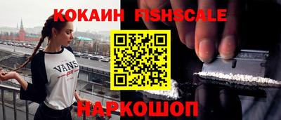 круглые Ливны