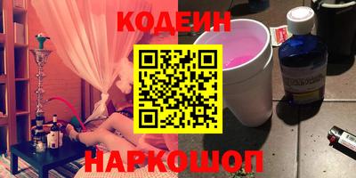 мдпв Лесосибирск