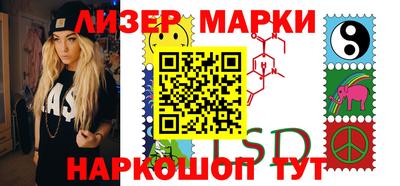 круглые Ливны