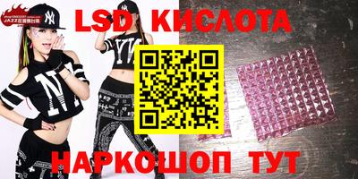 мдпв Лесосибирск