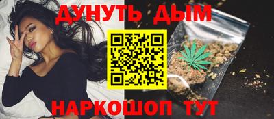 а пвп мука Ликино-Дулёво