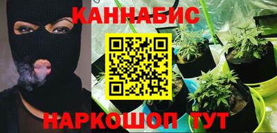 круглые Ливны