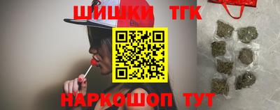 круглые Ливны