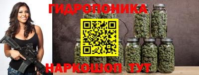 а пвп мука Ликино-Дулёво