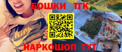 а пвп мука Ликино-Дулёво