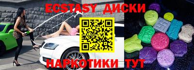 мдпв Лесосибирск