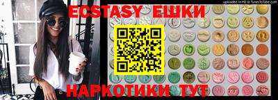 мдпв Лесосибирск