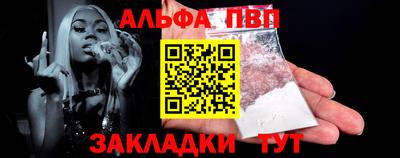 круглые Ливны