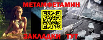 а пвп мука Ликино-Дулёво