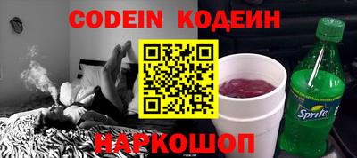 а пвп мука Ликино-Дулёво