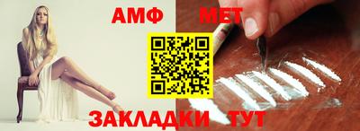 круглые Ливны