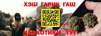 круглые Ливны