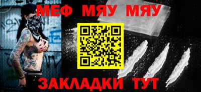 а пвп мука Ликино-Дулёво