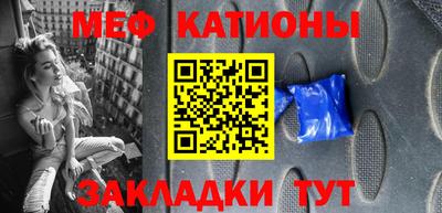 мдпв Лесосибирск